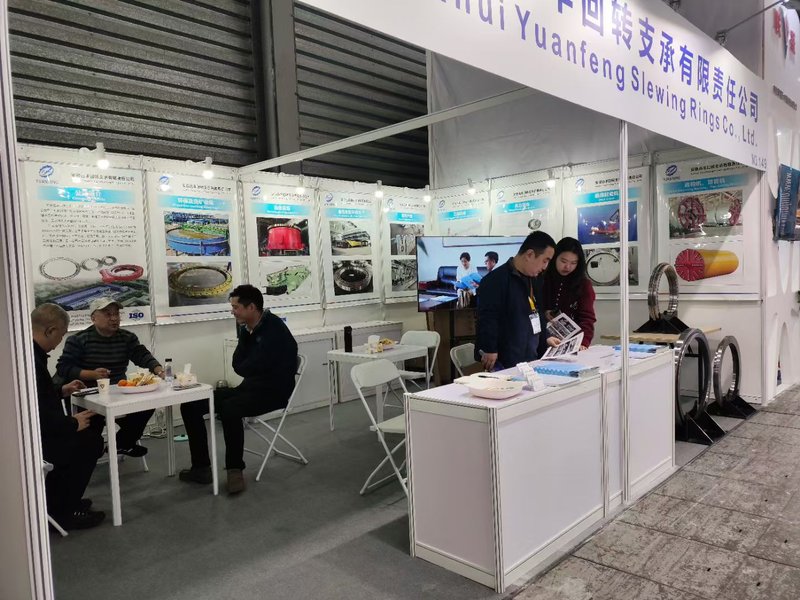 Participe conosco na Bauma CHINA 2026
