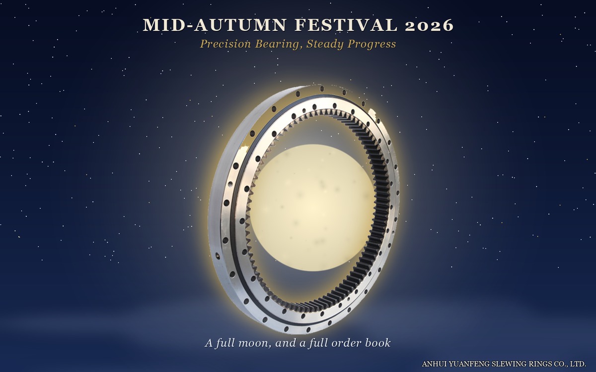Festival do Meio do Outono de 2026: Uma Lua Cheia Sobre a Oficina